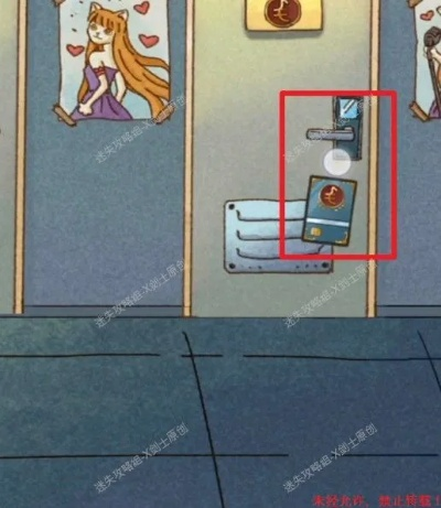 咪莫全结局攻略揭秘·深度迷失指南 咪莫全结局攻略揭秘·深度迷失指南