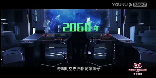 十大时空穿梭游戏盘点:揭秘沉浸式经典体验 十大时空穿梭游戏盘点:揭秘沉浸式经典体验