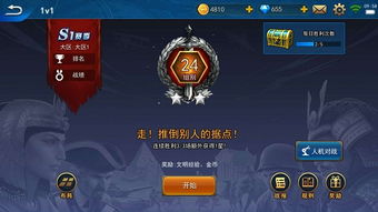 十大耐玩力解析：即时游戏排行深度揭秘