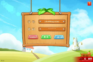 数学乐园精选:热门趣味数学游戏排行推荐 数学乐园精选:热门趣味数学游戏排行推荐