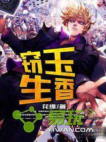 热门情感游戏盘点:揭秘高人气互动体验 热门情感游戏盘点:揭秘高人气互动体验