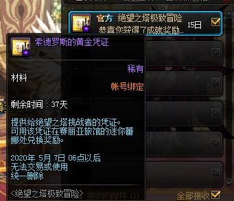 盘点时空旅行游戏热门排行,揭秘穿越时空的极致体验 盘点时空旅行游戏热门排行,揭秘穿越时空的极致体验