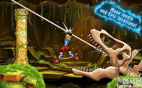 盘点热门:必玩滑板游戏,解锁极限乐趣新体验 盘点热门:必玩滑板游戏,解锁极限乐趣新体验