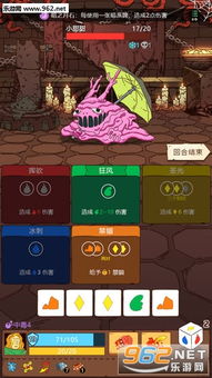 新手必看!骰子元素师避坑攻略,轻松掌握进阶技巧 新手必看!骰子元素师避坑攻略,轻松掌握进阶技巧