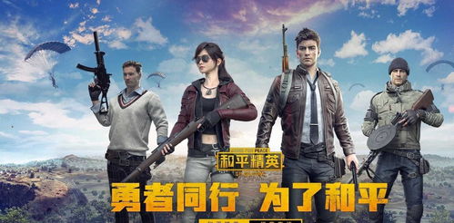 荒野求生必备!高效骨刺获取新攻略揭秘 荒野求生必备!高效骨刺获取新攻略揭秘