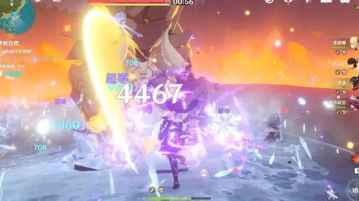 《原神V2.8残像暗战Day3奖励攻略：高效获取全奖励秘籍》