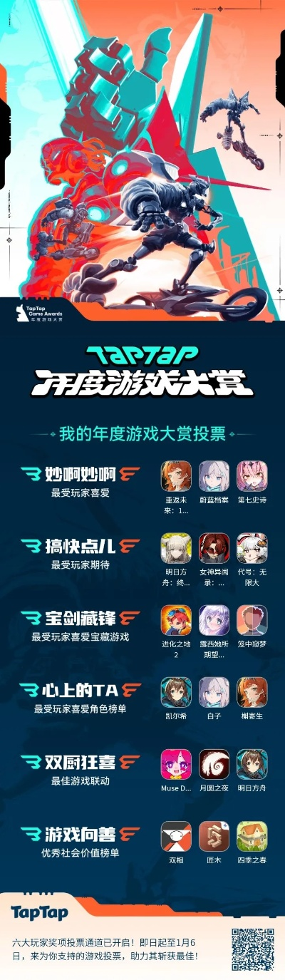 十大精选好评音乐游戏,必玩原声排行推荐 十大精选好评音乐游戏,必玩原声排行推荐