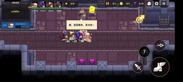 坎特伯雷公主与骑士,轻松解锁好友新秘籍 坎特伯雷公主与骑士,轻松解锁好友新秘籍