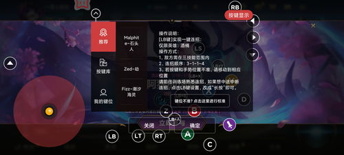 盘点MOBA游戏十大热门:解锁必玩游戏新境界 盘点MOBA游戏十大热门:解锁必玩游戏新境界