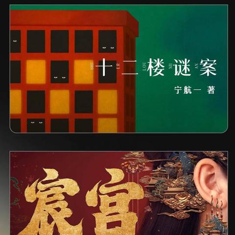 2024热门魔法游戏盘点:探索新世界,畅玩奇幻之旅 2024热门魔法游戏盘点:探索新世界,畅玩奇幻之旅