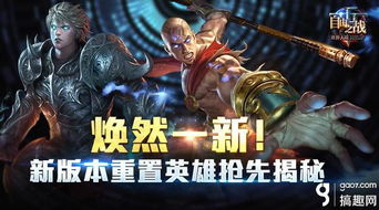 热门怪谈游戏盘点:揭秘全新人气力作 热门怪谈游戏盘点:揭秘全新人气力作