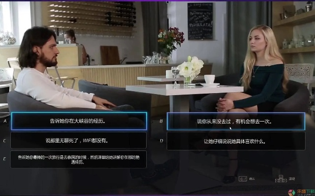 热门对话游戏盘点:揭秘高人气互动体验 热门对话游戏盘点:揭秘高人气互动体验