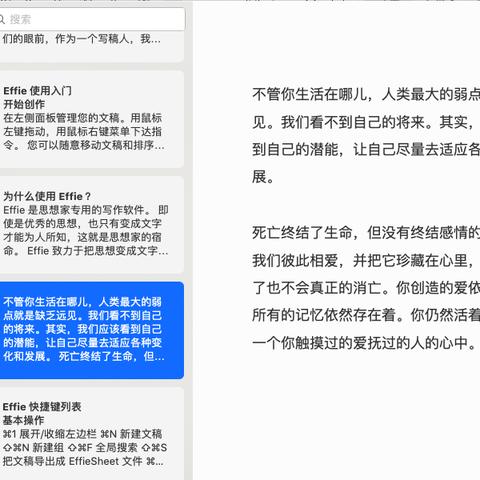 文字游戏推荐:盘点十大热门必玩佳作,解锁沉浸式体验新境界 文字游戏推荐:盘点十大热门必玩佳作,解锁沉浸式体验新境界