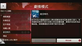 抱娃回档攻略:掌握希望监狱新技巧,解锁育儿新境界 抱娃回档攻略:掌握希望监狱新技巧,解锁育儿新境界