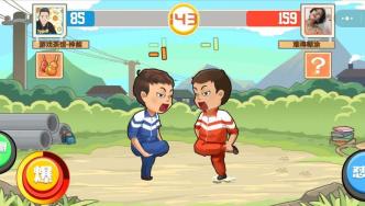 十大精选孩童游戏,必玩童年回忆盘点新体验 十大精选孩童游戏,必玩童年回忆盘点新体验