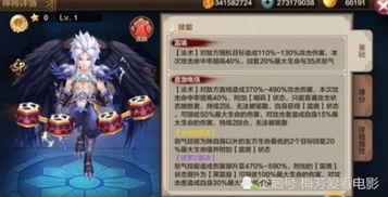 光夜养成攻略:深度解析,高效开荒新技巧 光夜养成攻略:深度解析,高效开荒新技巧