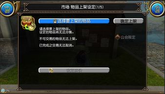 托拉姆物语:刀法精通秘籍,全面优化拔刀流加点攻略 托拉姆物语:刀法精通秘籍,全面优化拔刀流加点攻略