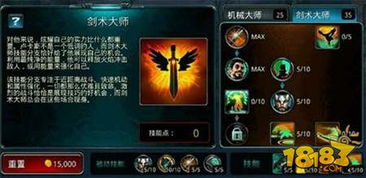 人气精选!教程游戏大全,深度解析热门攻略推荐 人气精选!教程游戏大全,深度解析热门攻略推荐