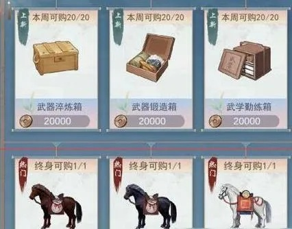 江湖悠悠送礼秘籍:全人物攻略大揭秘,高效互动新体验 江湖悠悠送礼秘籍:全人物攻略大揭秘,高效互动新体验