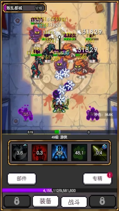 宝藏猎人极速转生LUK装备秘籍,解锁最强战斗力 宝藏猎人极速转生LUK装备秘籍,解锁最强战斗力