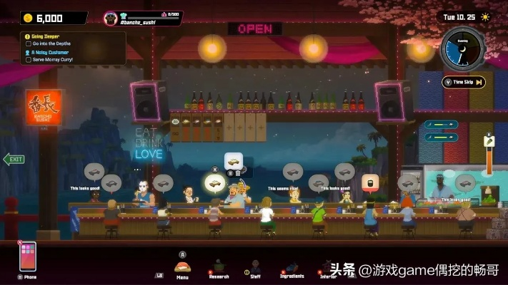 《烦恼驿站》Steam免费Demo首发体验,解锁全新游戏价值! 《烦恼驿站》Steam免费Demo首发体验,解锁全新游戏价值!