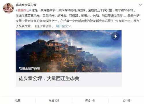 《第九圣诗》2026年2月震撼上线,策略新宠定价揭晓! 《第九圣诗》2026年2月震撼上线,策略新宠定价揭晓!