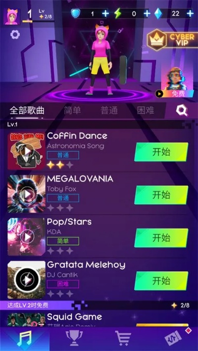 精选音乐游戏下载,畅玩热门音游推荐攻略 精选音乐游戏下载,畅玩热门音游推荐攻略