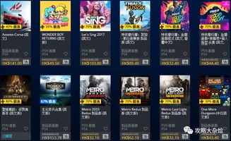 玩家投票揭晓!PS Blog 2025年度游戏大奖评选盛大启幕,价值盛宴! 玩家投票揭晓!PS Blog 2025年度游戏大奖评选盛大启幕,价值盛宴!