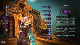 精选记叙游戏盘点:探索沉浸式故事新体验 精选记叙游戏盘点:探索沉浸式故事新体验