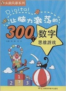 十大精选耐玩益智问答游戏,揭秘脑力挑战新境界 十大精选耐玩益智问答游戏,揭秘脑力挑战新境界