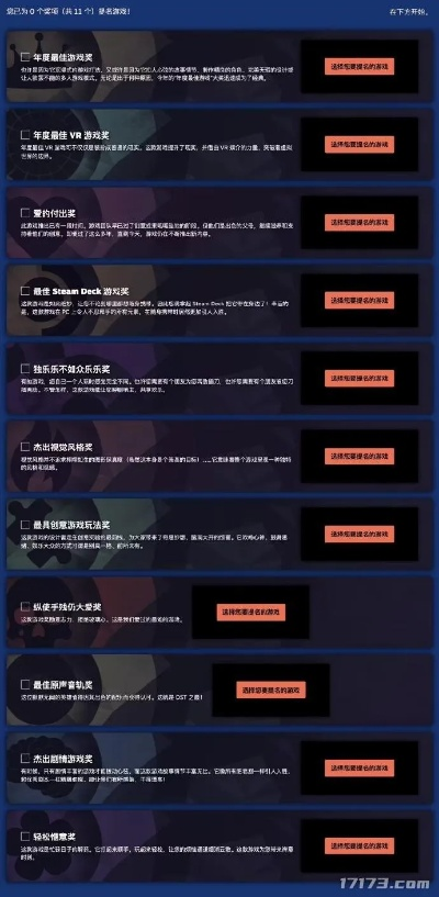 热门解谜游戏下载排行,揭秘高分佳作新趋势 热门解谜游戏下载排行,揭秘高分佳作新趋势