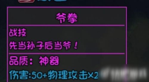 大千世界冒险者证攻略:高效获取秘籍大揭秘 大千世界冒险者证攻略:高效获取秘籍大揭秘