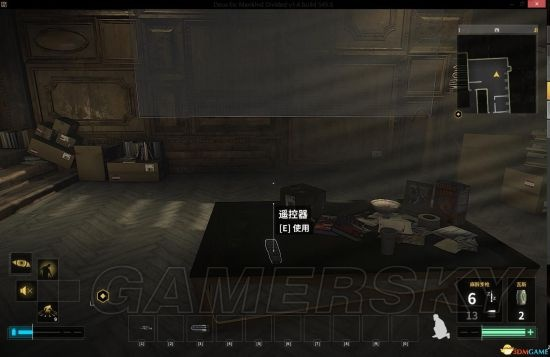 《人类分裂》物品收集全攻略:电子书、收藏品速查指南 《人类分裂》物品收集全攻略:电子书、收藏品速查指南