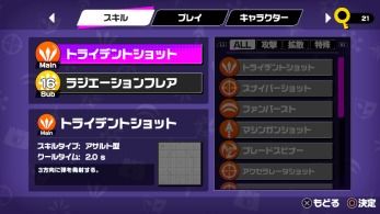 热门弹幕游戏速览:人气爆款推荐精选 热门弹幕游戏速览:人气爆款推荐精选