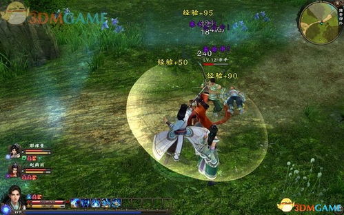 新手必看！剑侠传奇避坑攻略，轻松升级新体验