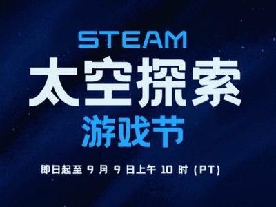 最新物理游戏盘点：探索创新力作，揭秘热门排行