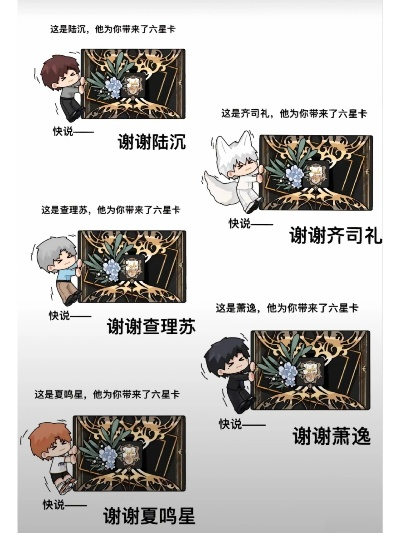 光夜8-8攻略:深度解析,解锁全新通关秘籍 光夜8-8攻略:深度解析,解锁全新通关秘籍