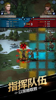 诸神皇冠雪山之灵攻略:高效通关秘籍大揭秘 诸神皇冠雪山之灵攻略:高效通关秘籍大揭秘