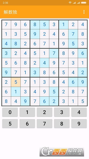 盘点热门数独游戏,解锁数独乐趣新境界 盘点热门数独游戏,解锁数独乐趣新境界