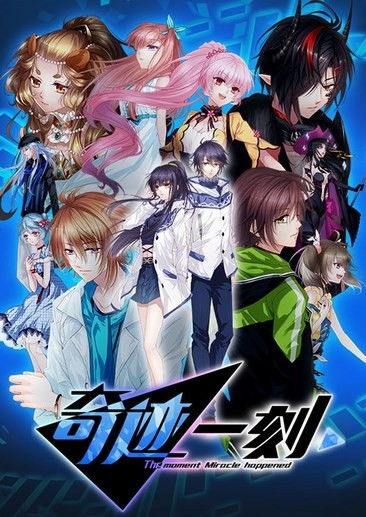 恋爱养成游戏精选:揭秘热门排行前十佳选 恋爱养成游戏精选:揭秘热门排行前十佳选