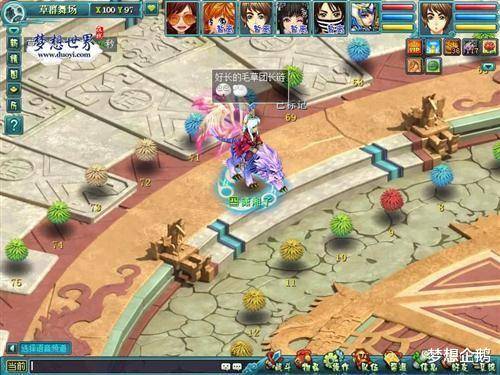 盘点热门放松游戏,解锁身心愉悦新体验 盘点热门放松游戏,解锁身心愉悦新体验