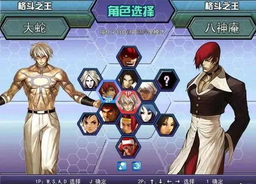 热门唯美格斗游戏盘点:人气巅峰之作推荐揭秘 热门唯美格斗游戏盘点:人气巅峰之作推荐揭秘