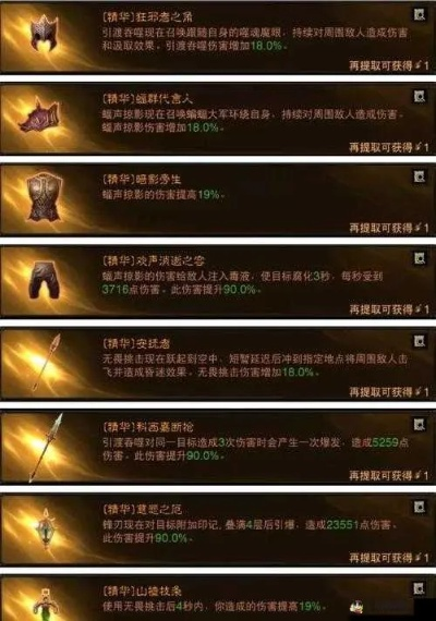 小斧头攻速流攻略:不朽之旅高效战斗秘籍解析 小斧头攻速流攻略:不朽之旅高效战斗秘籍解析