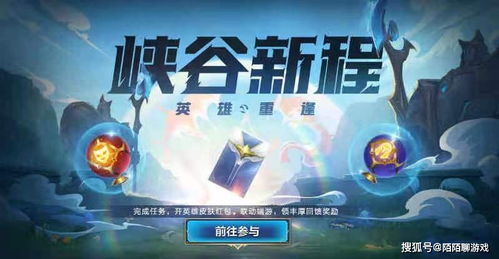 搞笑盛宴来袭!人气爆表精选搞笑游戏盘点推荐 搞笑盛宴来袭!人气爆表精选搞笑游戏盘点推荐