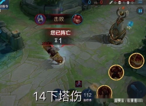 《幻塔》坦克SR意志深度解析:揭秘核心玩法与策略 《幻塔》坦克SR意志深度解析:揭秘核心玩法与策略