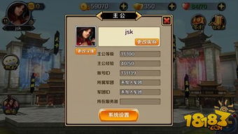 无双游戏盘点:热门排行揭秘,畅玩新体验必看! 无双游戏盘点:热门排行揭秘,畅玩新体验必看!