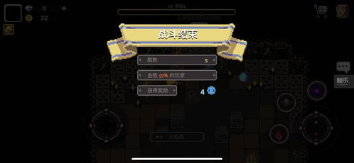 盘点Rogue游戏高人气牌组构建式,解锁独特策略新境界 盘点Rogue游戏高人气牌组构建式,解锁独特策略新境界