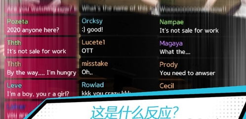 热门网红游戏速览:精选下载必玩爆款推荐 热门网红游戏速览:精选下载必玩爆款推荐