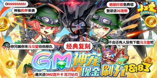 热门手游盘点:揭秘高人气游戏精选推荐 热门手游盘点:揭秘高人气游戏精选推荐