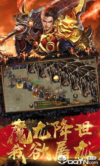 传奇法师血牛新流派，揭秘亡灵奥秘之力